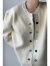 维伦凯权一 设计感加厚重磅针织开衫男圆领感拉链毛衣慵懒外套小众 白色 2xl