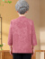 羽述老年人夏装女衬衫奶奶唐装60岁70老人衣服妈妈老太太中式衬衣新款 红色加裤子 2XL(建议110-125斤）