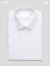 PYE派 商场同款 商务免烫短袖衬衫男士纯棉提花小八领衬衣 白色 38