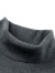 GXG奥莱商场同款经典蓝色系列深灰色高领毛衫2022年冬季新款 深灰色 180/XL