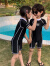 云影之间女童泳衣6-12岁训练男女童姐弟同款泳衣儿童宝宝连体速干防晒沙滩 黑色064(没有泳帽)只有一套 80 (身高70cm左右)