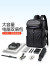 晴熙双肩包笔记本电脑包17.3英寸游戏本背包书包适用拯救者Y9000P枪神 黑色扩容时尚版 17.3英寸
