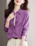 歌米拉（Gemila）针织开衫女外套短款春秋新款毛衣外搭披肩翻领上衣 紫色 L
