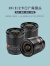 唯卓仕13mm F1.4自动对焦镜头超广角大光圈定焦适用于富士XF索尼E尼康Z卡口微单相机风光镜头 AF 13/1.4 XF