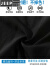 吉普（JEEP）男士冰丝运动套装夏季2024新款迷彩短袖短裤薄款休闲搭配帅气 黑色套装 M