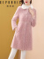 歌珀莱品牌女装粉色羊毛毛呢外套女中长款冬季新款水貂毛领宽松洋气减龄 粉色 M