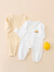 贝瑞加（Babyprints）婴儿连体衣2件初生宝宝纯棉爬服长袖满月服舒适护肚哈衣 黄59