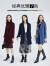 娜尔思（NAERSI） 多色可选羊毛毛呢大衣女新款中长款外套 深红色 42/XL