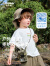 齐齐熊（ciciibear）[三防]齐齐熊男童t恤短袖儿童夏季2024新款宝宝夏装圆领上衣小童 椰奶白 100cm