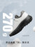 零度男鞋运动休闲鞋2023新款缓震日常百搭柔软慢跑真皮流行免系带鞋子 白色 40