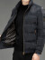 NASALIKE官方联名欧货羽绒服男士冬季新款时尚加厚潮流立领羽绒外套男 黑色 M
