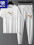 罗蒙（ROMON）2023新款印花短袖长裤休闲T恤两件套型男潮流轻薄冰丝运动套装夏 白色套装 4XL (180-200斤)