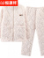恒源祥（HYX）珊瑚绒夹棉睡衣女冬季三层加厚款女士可外穿拉链家居服2022年新款 XPW508# M