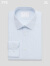 PYE派 商场同款 男士高端商务免烫衬衫纯棉易打理条纹衬衣 蓝白色 40/87
