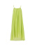 噢姆（AUM）【青欢系列】23夏季新款果绿色清新廓版度假风吊带连衣裙 果绿 S