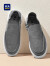 海澜之家（HLA）男鞋春季透气套脚休闲鞋一脚蹬轻便布鞋 灰色C 44