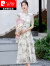 皮尔卡丹新中式国风套装女2024夏季新款感水墨画盘扣唐装连衣裙两件装 水墨画 M