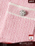 VGRASS维格娜丝23夏季新款毛针织衫VZO1O21650 粉色 4/S