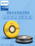 飞利浦（PHILIPS）EXP5108 CD随身听 CD机 U盘学习复读机  双向蓝牙音箱 可充电外放多功能音响 黄色