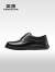 奥康（Aokang）官方男鞋 2023秋季新款舒适商务正装皮鞋轻奢婚鞋舒适运动皮鞋 黑色 38