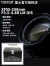 富士（FUJIFILM）微单xt5 xh2s xt30ii xs20适用 富士微单数码相机变焦镜头 富士镜头XF 55-200mm F3.5-4.8 套餐一(搭配UV保护镜)