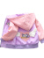 迪士尼（Disney）童装女童外套春秋季新款一岁宝宝衣服小童女孩兔子夹克衫休 紫色 0384- 110码(建议身高100-110cm 4-5岁)