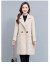 拉夏贝尔（La Chapelle）毛呢大衣女中长款秋冬装2023年新款韩版西装领时尚双面绒呢子外套 红色 XL