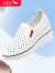 红蜻蜓女鞋镂空白色鞋子女内增高时尚休闲鞋 白色 36