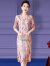 皮尔卡丹喜婆婆婚宴时尚礼服两件套妈妈高贵装平时可穿丈母娘参加结婚套装 粉色 套装 2XL 建议穿120-130斤