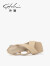 沙驰（SATCHI）女鞋舒适粗跟夏季女凉鞋2024年新款交叉带中跟罗马鞋通勤鞋子 杏色(K437305C080) 35