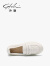 沙驰（SATCHI）沙驰女鞋时尚厚底小白鞋女2024年春季新款舒适软底豆豆乐福鞋单鞋 米白色（L207002B150） 39