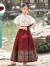 迪士尼（Disney）国风马面裙套装2024新款女童夏装上衣夏季仙儿童古装汉服女 2709红色马面裙+2661短袖上衣【 130