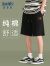 真维斯（Jeanswest）夏季短裤男260g重磅纯棉青少年运动休闲五分裤男生篮球跑步沙滩裤