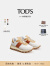 TOD'S【*】官方男女同款1T厚底运动休闲鞋小白鞋 白/灰/棕色 39