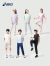 asics亚瑟士童装2024夏季男女儿童吸湿速干柔软舒适凉感短袖T恤 508紫色 130cm