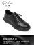 沙驰（SATCHI）男鞋2024夏季新款商务休闲皮鞋男士百搭透气柔软舒适牛皮鞋子 X20362625-黑色 37 比运动鞋偏大一码