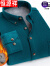 恒源祥品牌冬季男士灯芯绒保暖衬衫中年加绒加厚商务休闲加棉衬衣加大码 墨绿色 R02 39