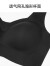 欧迪芬内衣女士透气无痕无钢圈手掌杯聚拢背心式可睡眠胸罩 XB4602