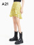 A21新款女装不规则显瘦短裙高腰半身裙女字母印花俏皮感鱼尾裙 黄色 S