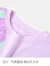 MQDMINI童装儿童睡衣男童家居服套装夏季女童背心短裤两件套ZQ MQD淘气蝙蝠袖紫色 130