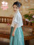 富罗迷女童国风汉服套装上衣+襦裙2件套 米绿色 薄款 130cm