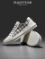 皓顿（HAUT TON）男鞋休闲鞋夏季新品皮布拼接运动平底板鞋子男士时尚板鞋 白灰格 40(250)