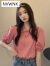 NVWNK韩系温柔短袖衬衫女2024夏季新款设计感小众蕾丝花边宽松白色衬衫 粉色 S