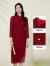 黛玛诗2024新款红色中国风蕾丝旗袍裙女精致典雅婚宴礼服 红色 L