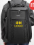 歌卡姿（GEKAZI）男士商务出差大容量双肩包旅行包电脑包公司团体背包定制logo印字 黑色加大版