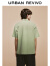 UR【都市趣野】2024夏季新款男装创意贴袋短袖衬衫UML240040 灰绿 L