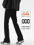 真维斯（Jeanswest）牛仔裤男2024春秋季新款修身黑色vibe美式高街裤子复古微喇叭长裤 D621黑色微喇 XL 【140-155斤】