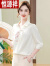 恒源祥高品质中式国风时尚上衣新款洋气复古T恤刺绣2024中年老妈盘扣 米白色 XL (建议95-110斤)