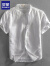 罗蒙（ROMON）纯色亚麻衬衫男士短袖夏季基透气薄款麻料衣服中国风复古休闲上衣 立领白色 4XL
