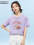 米子旗纯棉短袖t恤女夏季2024年新款韩版女装抖 白色 M 100-110斤